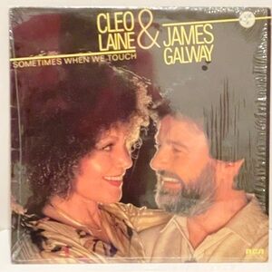 Cleo Laine & James Galway “Sometimes When We Touch” vinyl album (1989)